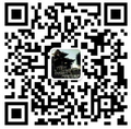 shaxi old theatre inn - yunnan china