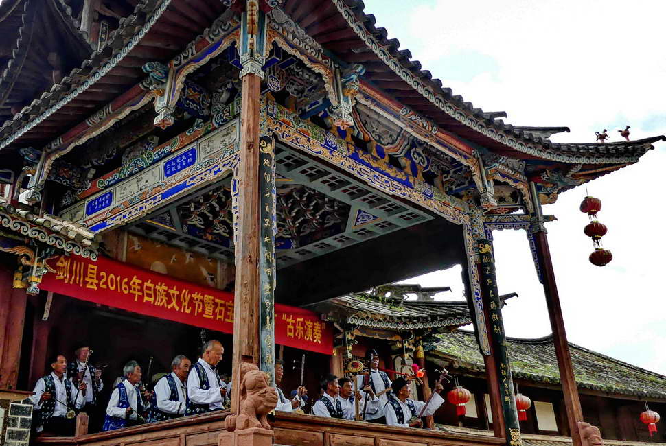 shaxi-music-dongjing-ensemble-shaxi-old-town-sideng-square-yunnan-china