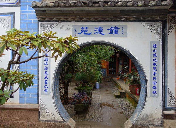 shaxi-china-old-town-friday-market